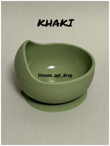 Тарілочка з бортиком до крабів Khaki 2216722 фото